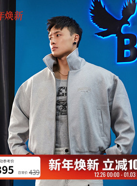 BLUESFLY美式毛呢夹克外套男冬短款大衣廓形翻领健身运动休闲潮牌