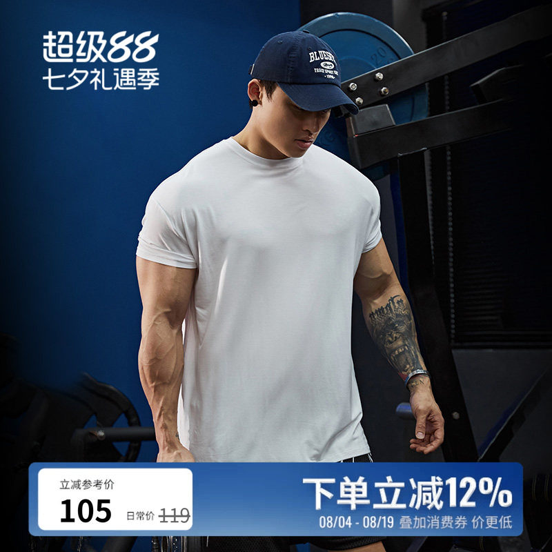 BLUESFLY收袖口健身短袖t恤男轻薄夏季肌肉训练修身显壮运动上衣