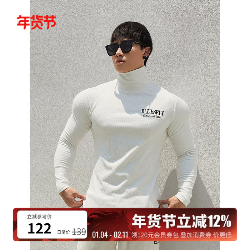 BLUESFLY高领长袖运动t恤男粗坑纹休闲高弹修身跑步健身衣打底衫,运动服/休闲服装,运动T恤,淘宝优惠券,粉丝福利购,淘宝优惠卷