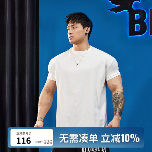 美式潮牌男士宽松短袖运动T恤