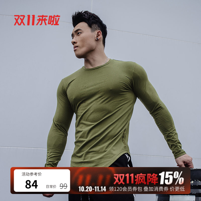 纯色弧形下摆修身打底衫运动t恤