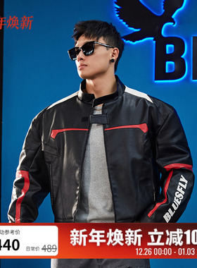 BLUESFLY美式皮衣夹克外套男机车服痞帅廓形外骨骼立体裁剪拉链