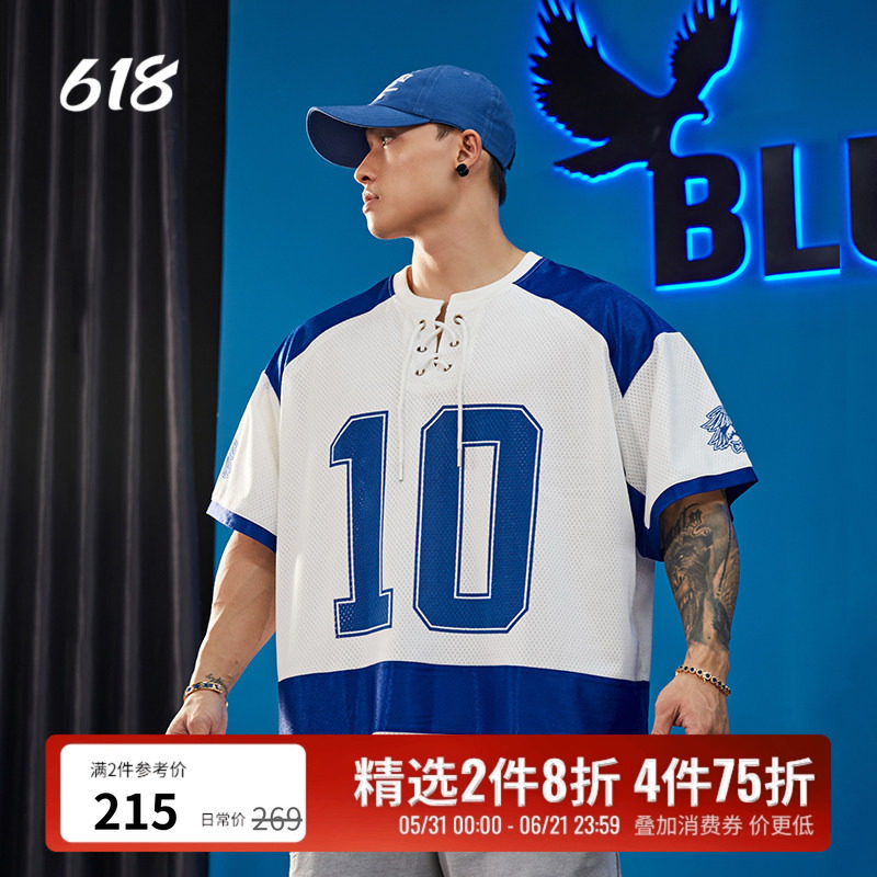 BLUESFLY美式冰球服短袖t恤男半袖网眼速干透气健身运动篮球宽松