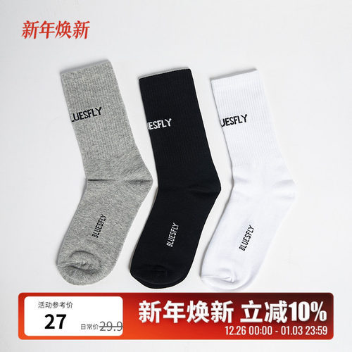 BLUESFLY新款吸汗休闲字母中筒袜