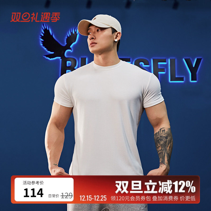 上身少练3年显肌肉健身短袖T恤