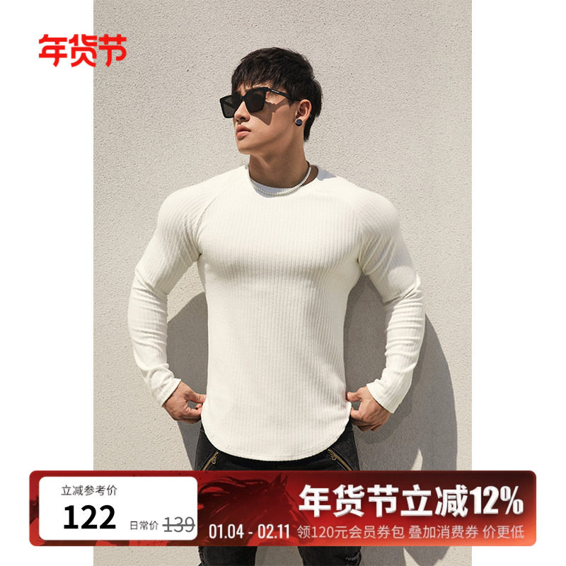 BLUESFLY高弹力健身T恤男衣服秋冬季训练服条纹圆领修身运动长袖,运动服/休闲服装,运动T恤,淘宝优惠券,粉丝福利购,淘宝优惠卷