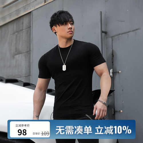 销量1W+吸湿排汗短袖健身t恤