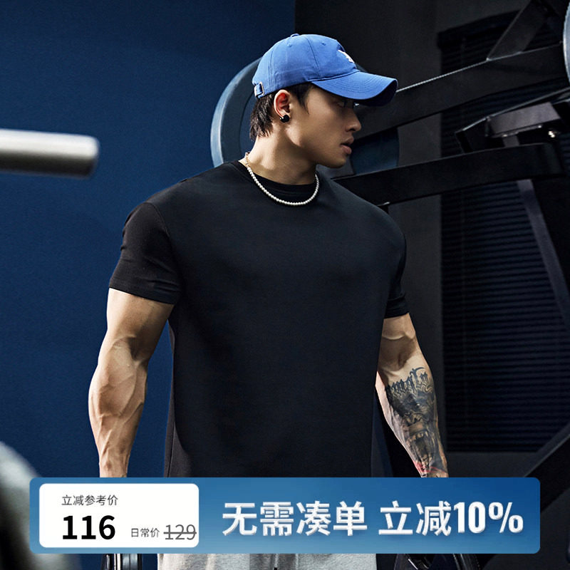 BLUESFLY健身短袖男t恤收袖口显肌肉凉感修身抗皱透气运动训练衣