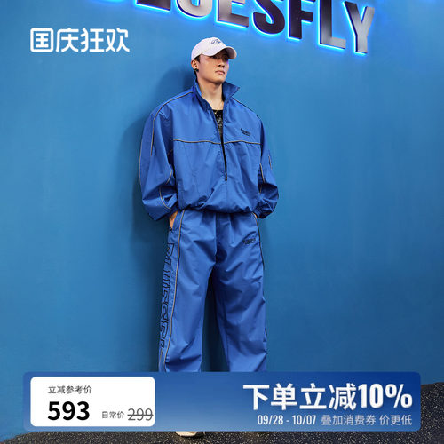 BLUESFLY秋冬冲锋衣套装防风男