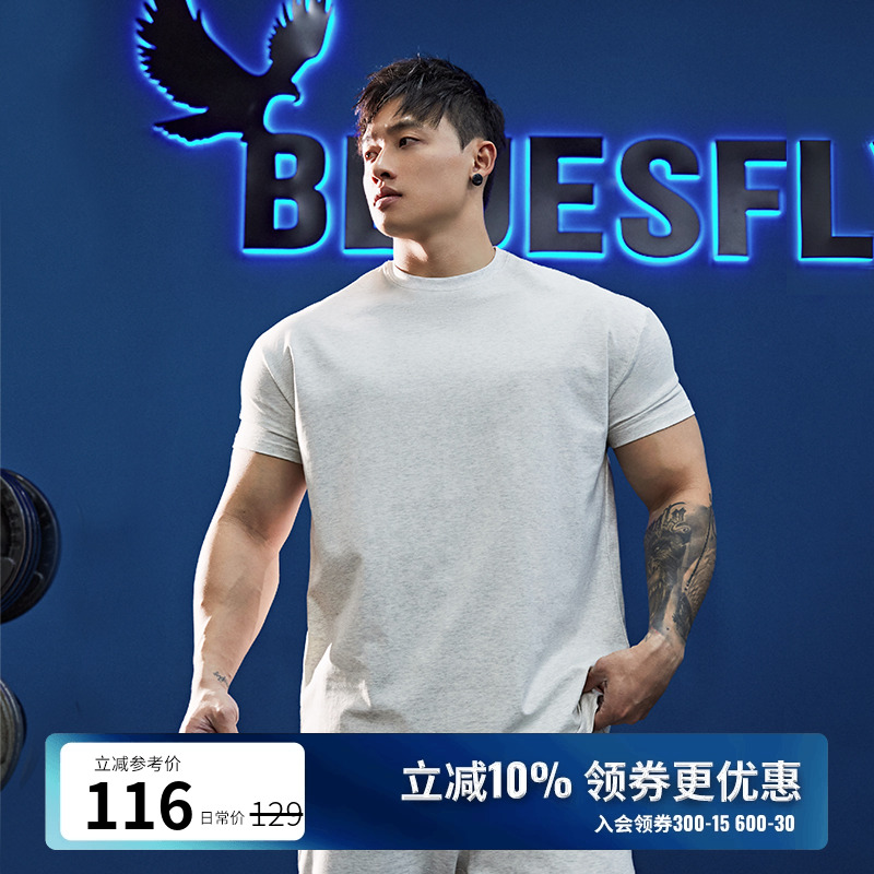 健身短袖运动t恤男凉感抗皱透气