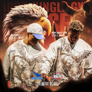 联名印花训练长袖 IRONJUNGLE 丛林到天空 T恤 GYM BLUESFLY