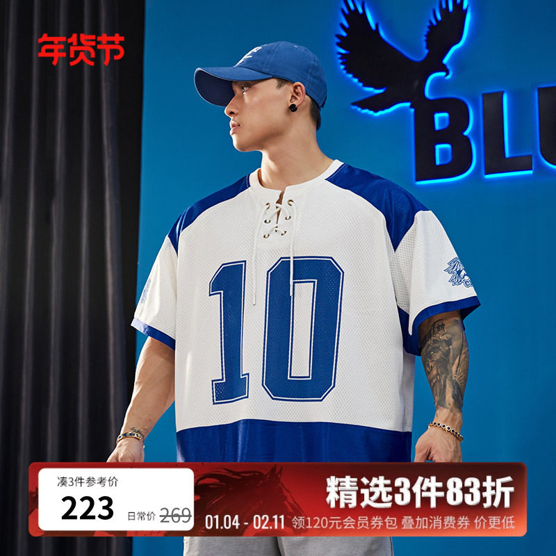 BLUESFLY美式冰球服短袖t恤男半袖网眼速干透气健身运动篮球宽松,男装,T恤,淘宝优惠券,粉丝福利购,淘宝优惠卷