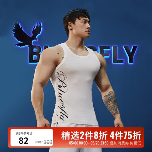 健身运动工字背心男无袖吊带肌肉