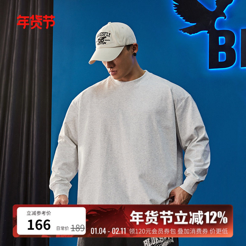 BLUESFLY运动健身长袖T恤打底衫冬美式纯色宽松休闲训练上衣透气
