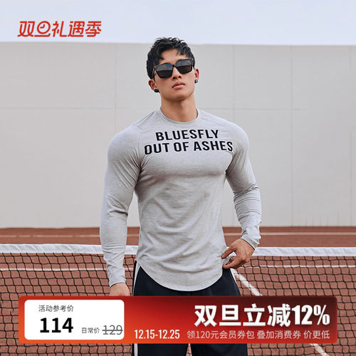 BLUESFLY健身长袖T恤男修身弹力