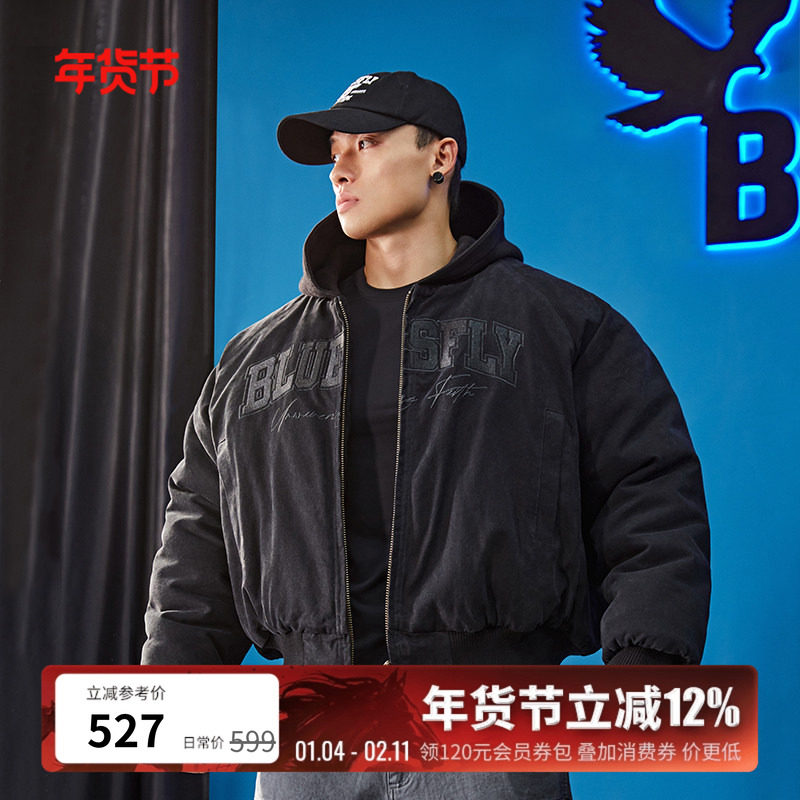 BLUESFLY美式做旧洗水夹克外套男冬加厚短款连帽工装bomber棉服,运动服/休闲服装,运动茄克/外套,淘宝优惠券,粉丝福利购,淘宝优惠卷