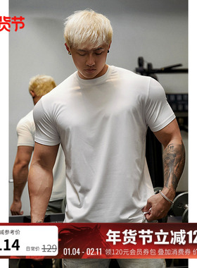 BLUESFLY运动短袖T恤男夏季美式收袖口健身肌肉训练高弹修身上衣