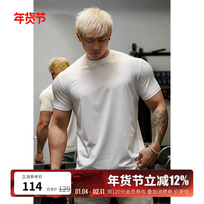 BLUESFLY收袖口训练高弹修身上衣