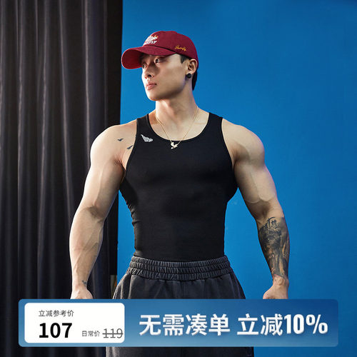 健身运动工字背心男士修身显大