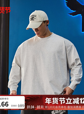 BLUESFLY运动健身长袖T恤打底衫冬美式纯色宽松休闲训练上衣透气