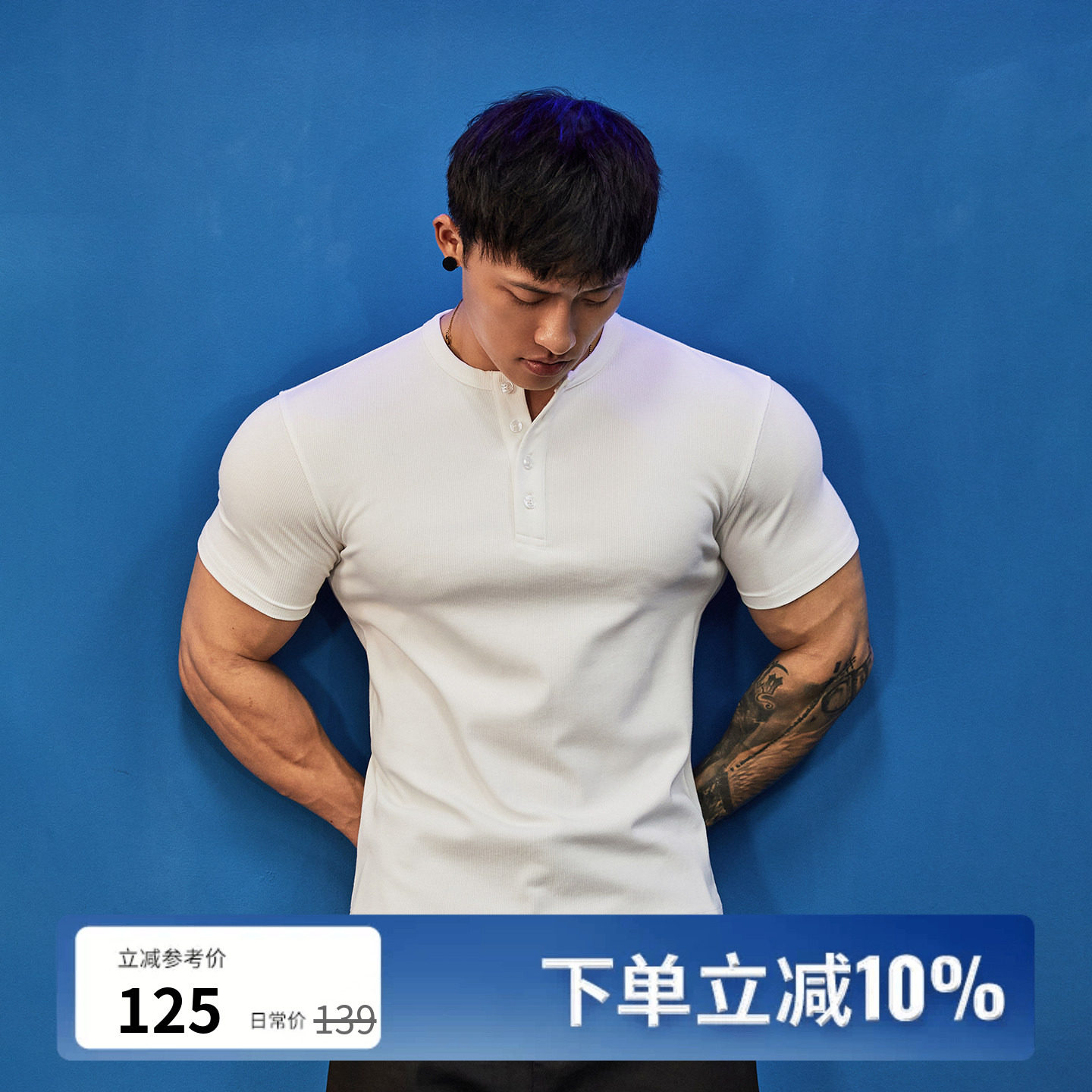 BLUESFLY老钱风亨利领衫短袖T恤男健身运动休闲训练修身肌肉上衣
