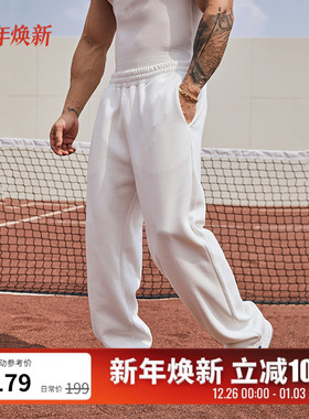 BLUESFLY健身运动休闲长裤男宽松垂坠直筒裤新款训练重磅潮牌