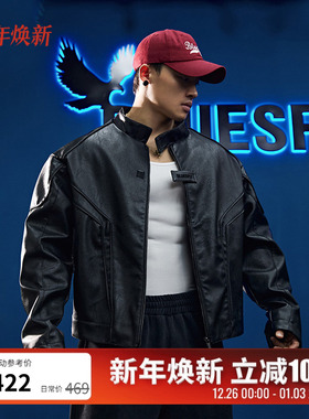 BLUESFLY美式皮衣夹克外套男痞帅廓形外骨骼立体裁剪解构拉链机车