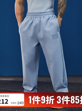 BLUESFLY多巴胺健身运动长裤美式卫裤男女纯色直筒休闲训练跑步潮