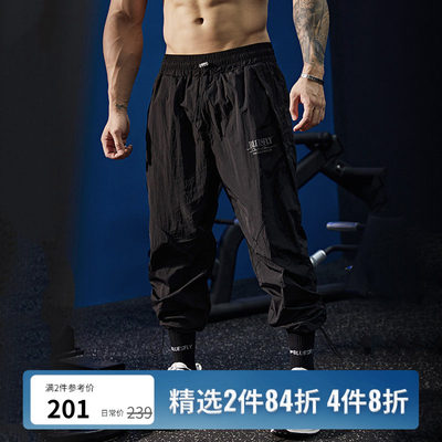 透气不闷轻量化防水防晒运动长裤