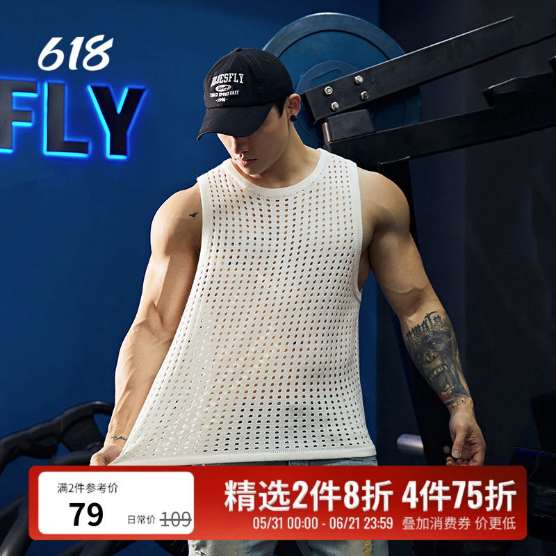 BLUESFLY美式无袖坎肩背心男女夏季洞洞镂空毛织宽松潮牌T恤
