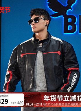 BLUESFLY美式皮衣夹克外套男机车服痞帅廓形外骨骼立体裁剪拉链