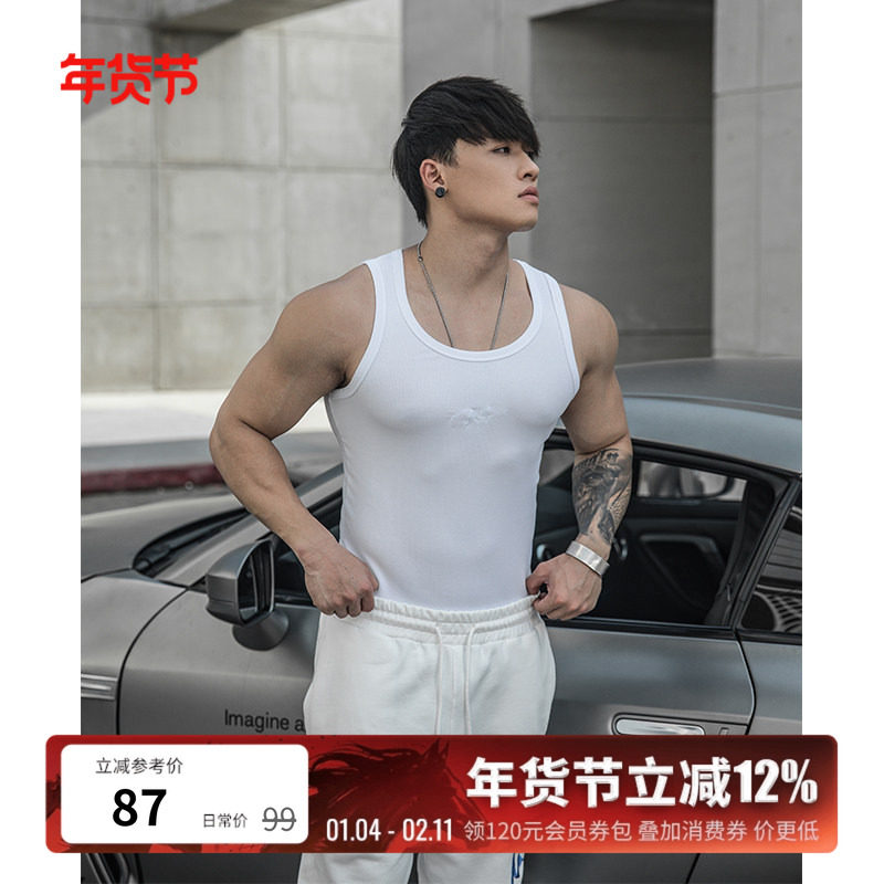 BLUESFLY潮牌健身背心男紧身修身高弹休闲训练工字T恤衫坎肩上衣,运动服/休闲服装,运动背心,淘宝优惠券,粉丝福利购,淘宝优惠卷