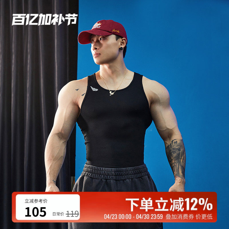 BLUESFLY美式健身运动工字背心男士训练刺绣紧身衣透气吸汗上衣