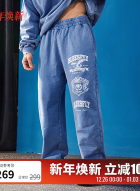 BLUESFLY美式印花健身运动长裤卫裤男秋冬宽松直筒休闲跑步潮牌
