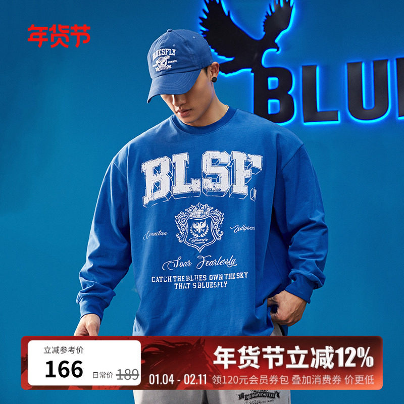 BLUESFLY健身长袖棉T恤男秋冬美式印花宽松休闲运动训练上衣,运动服/休闲服装,运动T恤,淘宝优惠券,粉丝福利购,淘宝优惠卷