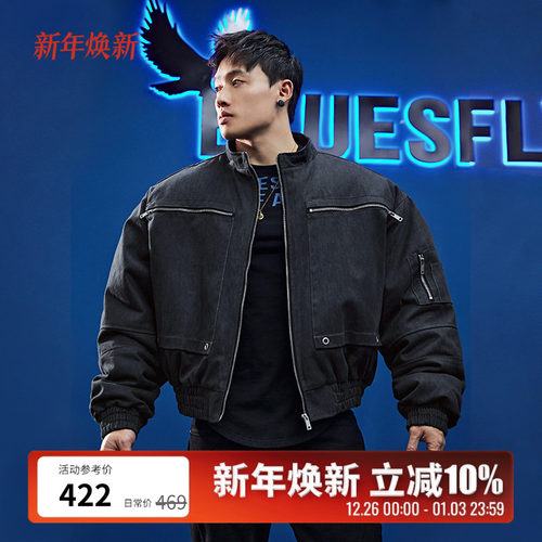 BLUESFLY美式夹克外套保暖棉服