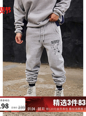 BLUESFLY美式健身长裤男秋冬季加绒宽松休闲卫衣搭配束脚运动卫裤