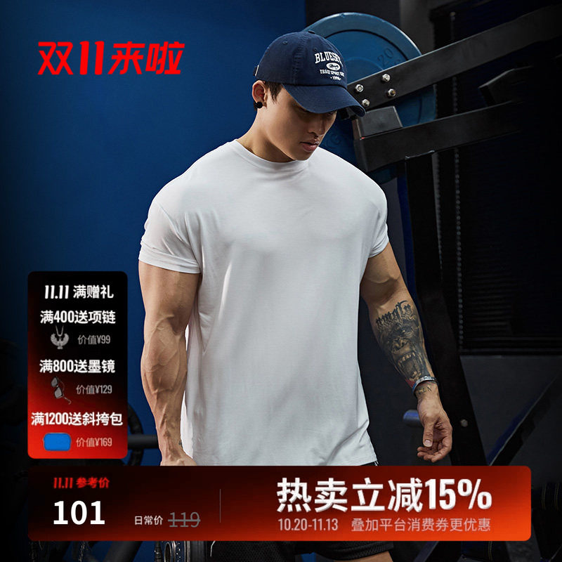 BLUESFLY收袖口健身短袖t恤男轻薄夏季肌肉训练修身显壮运动上衣