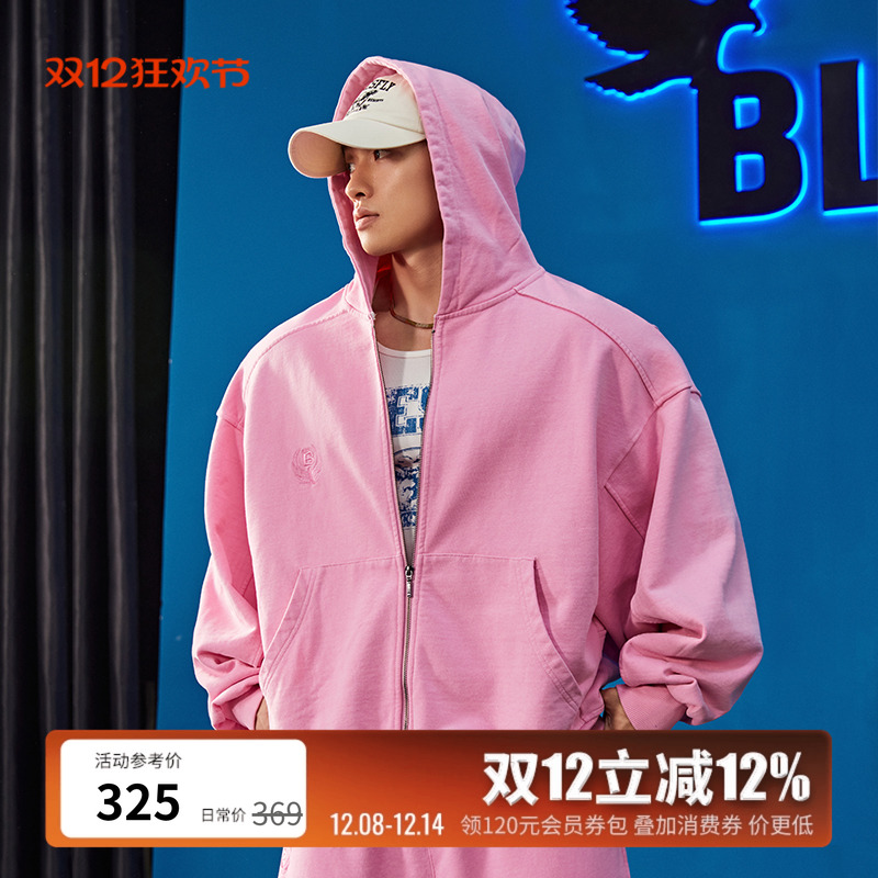 BLUESFLY健身运动连帽卫衣外套男