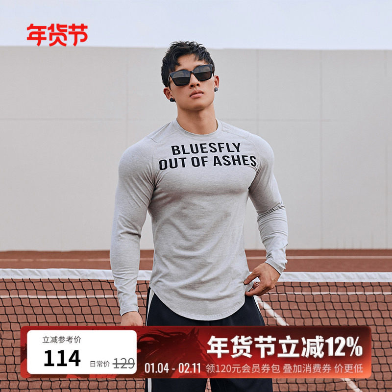 BLUESFLY健身长袖棉T恤男秋冬美式紧身衣修身运动弹力训练上衣潮,运动服/休闲服装,运动T恤,淘宝优惠券,粉丝福利购,淘宝优惠卷