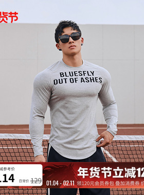 BLUESFLY健身长袖棉T恤男秋冬美式紧身衣修身运动弹力训练上衣潮