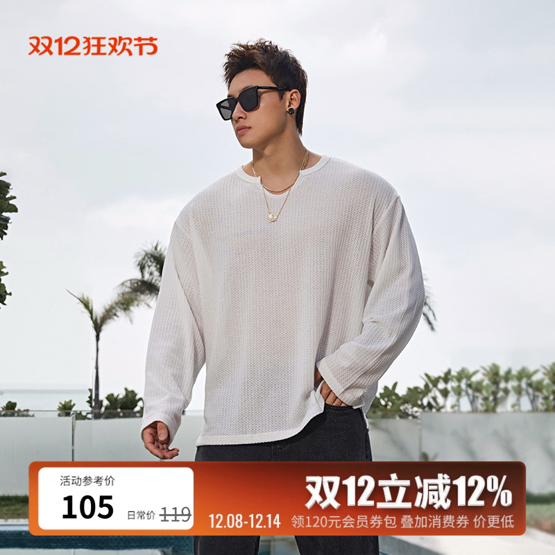 BLUESFLY肌理纹运动T恤男长袖