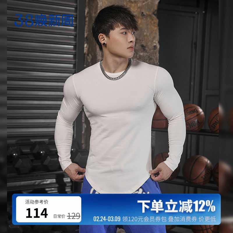 BLUESLFY美式长袖T恤健身衣服男冬季休闲紧身修身弹力运动保暖衣