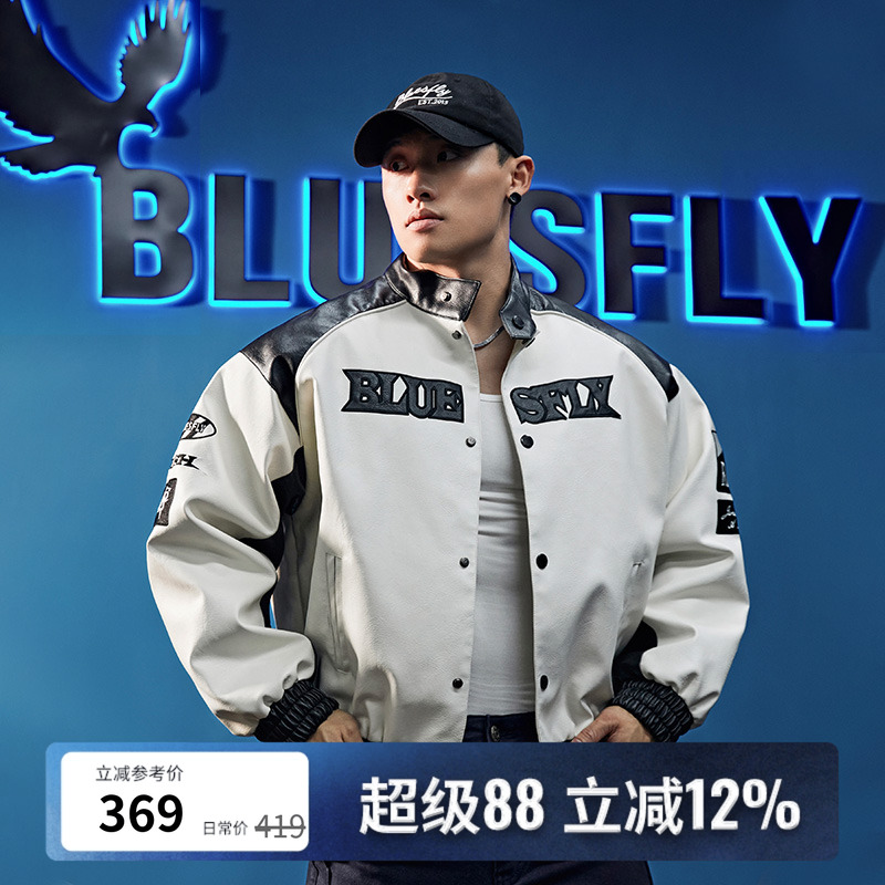 BLUESFLY机车美式棒球服夹克外套