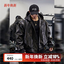 BLUESFLY美式 加绒夹棉高级感痞帅机车飞行 复古皮衣夹克外套男冬季