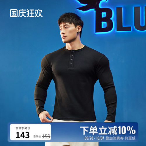 BLUESFLY亨利领长袖健身T恤男