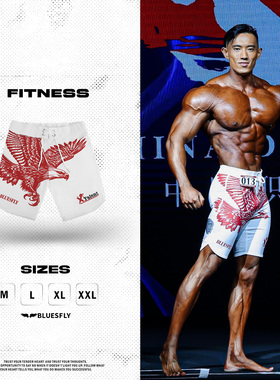 蒋坤志同款BLUESFLY雄鹰印花限量健体比赛裤男子速干健身短裤