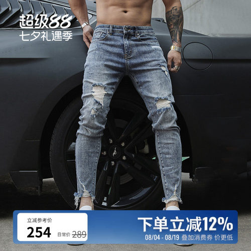 bluesfly运动健身弹力牛仔裤