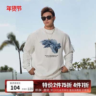 BLUESFLY美式卫衣男长袖运动T恤