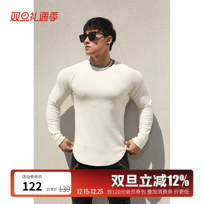 BLUESFLY高弹力健身T恤男衣服秋冬季训练服条纹圆领修身运动长袖